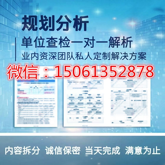 靠谱的个人征信PDF电子版修改软件操作方法(图1)