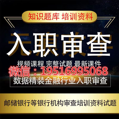 介绍用征信报告无痕修改软件在线编辑美化