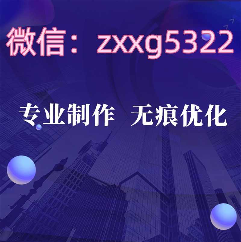 电子版征信报告修改的方法,pdf个人征信报告模板制作教程